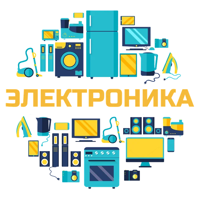 Скупка телефонов, планшетов, ноутбуков, бытовой техники в Череповце